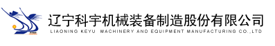 上海捍東實(shí)業(yè)有限公司