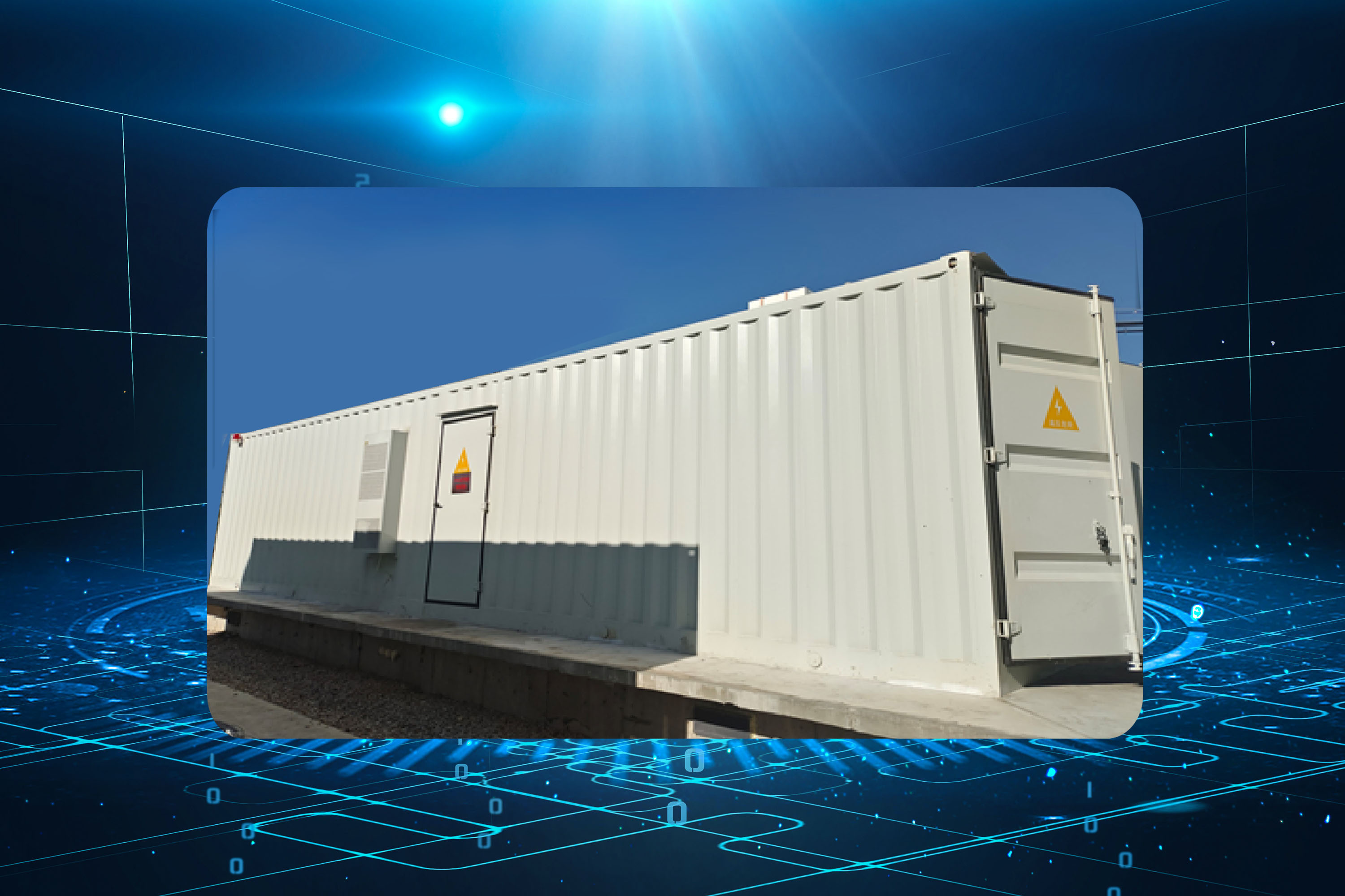 中压动态电压补偿器 FREL-DVR系列